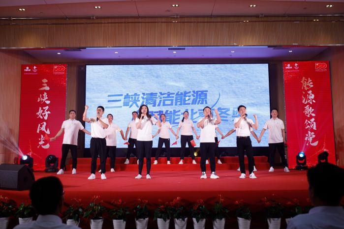 14、《我們一起為冬奧加油》新疆分公司