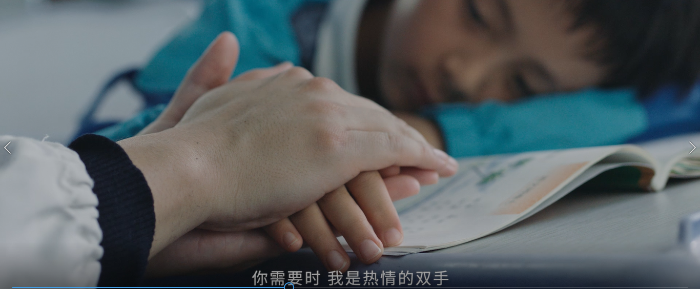 我是黨員，我在