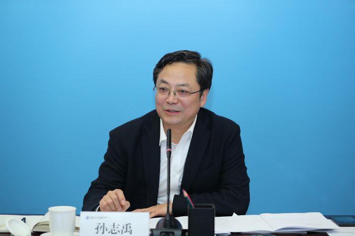 1月20日 0900 會議開始，三峽集團黨組成員、副總經(jīng)理孫志禹主持會議——0120下午 長江環(huán)保集團工作會（高錦濤） (45)